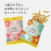 Sanshu Sohonpo Retirement Sweets Thank You for Your Help Individually Wrapped Assorted Pasta Snacks Box of 30 Bags