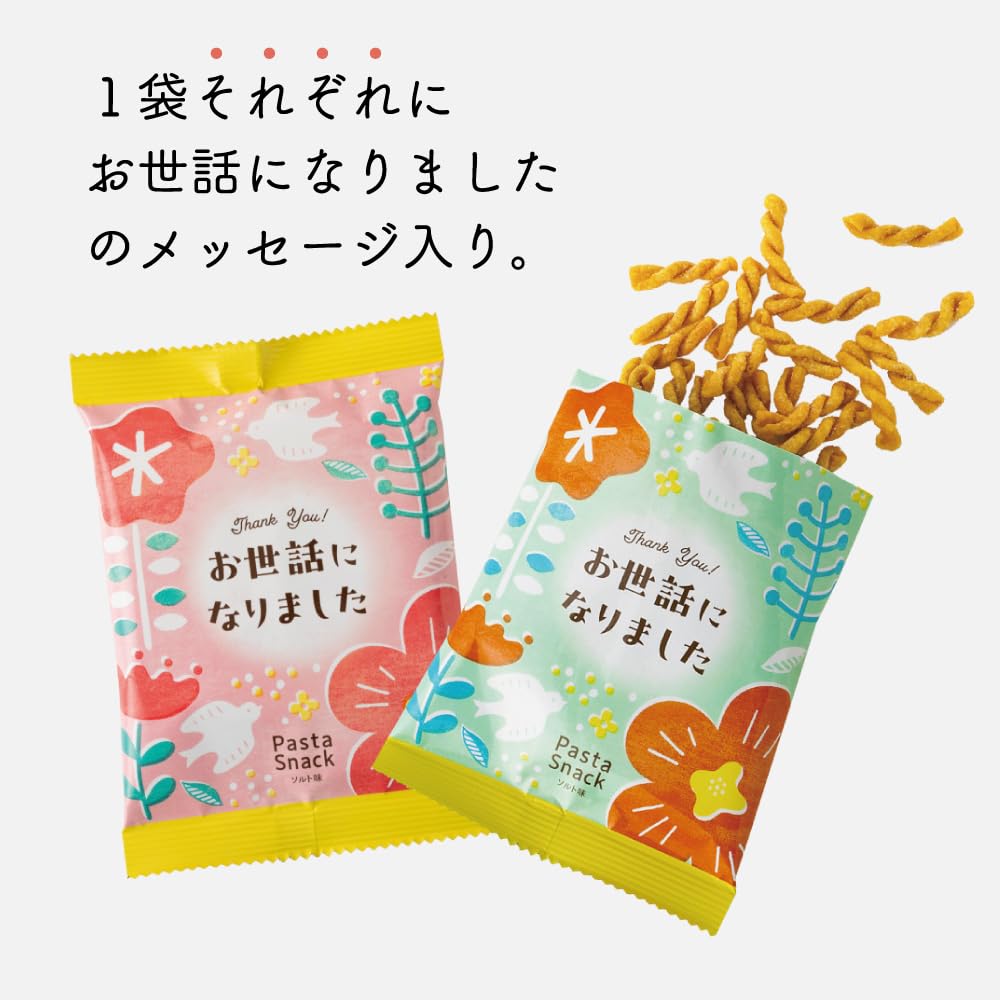 Sanshu Sohonpo Retirement Sweets Thank You for Your Help Individually Wrapped Assorted Pasta Snacks Box of 30 Bags