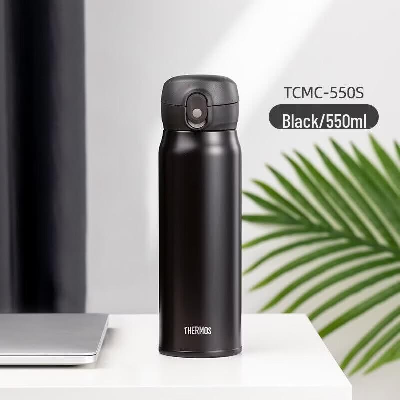 THERMOS 0.55L 316 Stainless Steel Smart Insulated Bottle