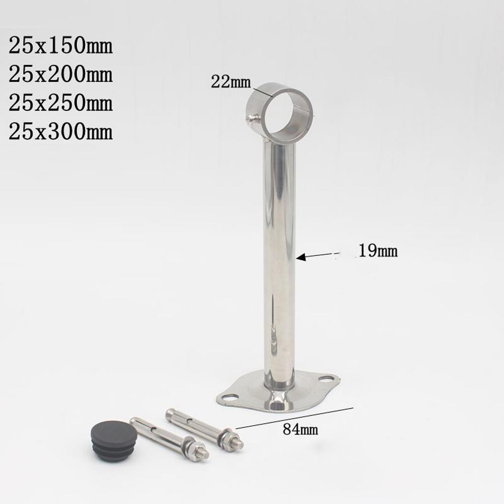 DRELD 2pcs Wardrobe Flange Base Rail Support Bracket Stainless Steel Curtain Rod Socket Fit 25mm Tube +Screws 150/200/250/300mm