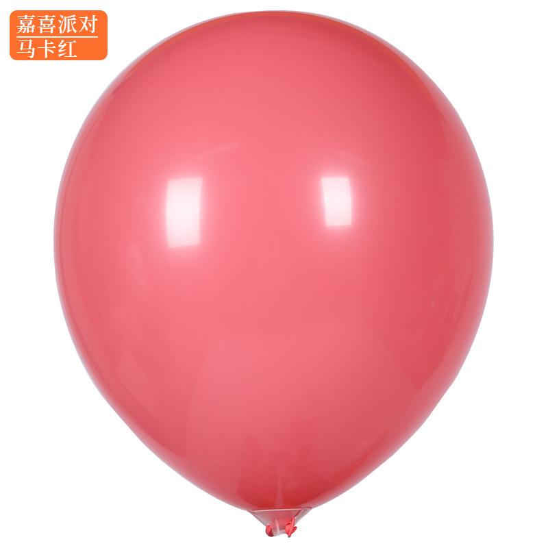 12 Inch Round Matte Balloon Thickened Macaron Wedding Decoration Birthday Party Balloon