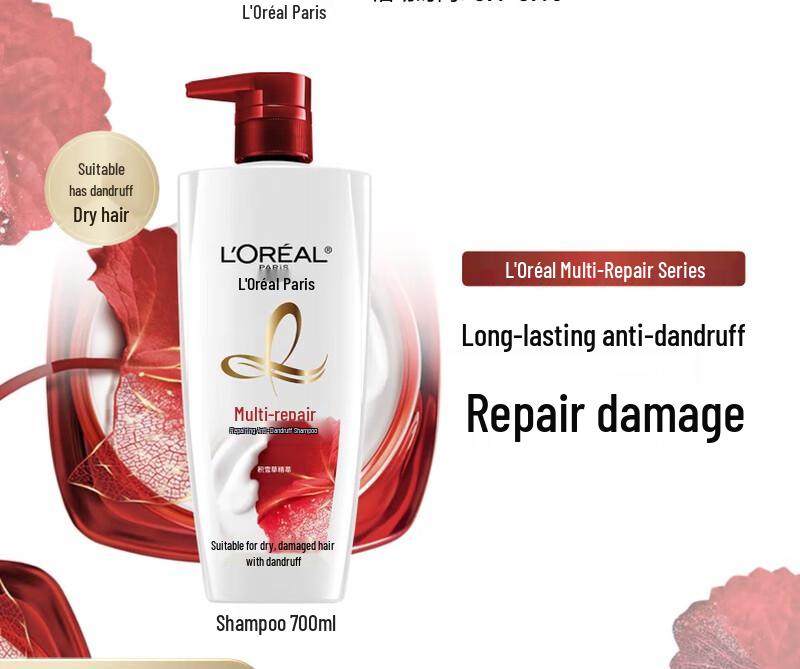 L Oreal Multi-Effect Repair Anti-Dandruff Shampoo