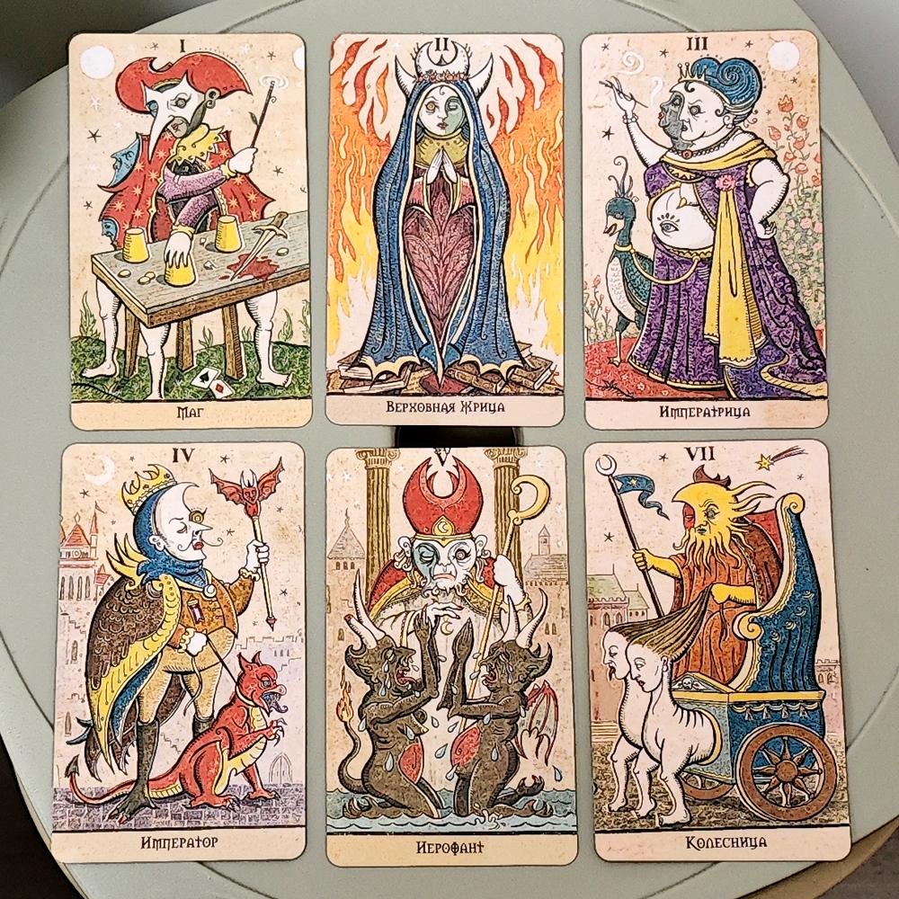 Pachet Tarot Trionfi Della Luna 78 Cărți de Tarot În Limba Rusă 10.3*6cm