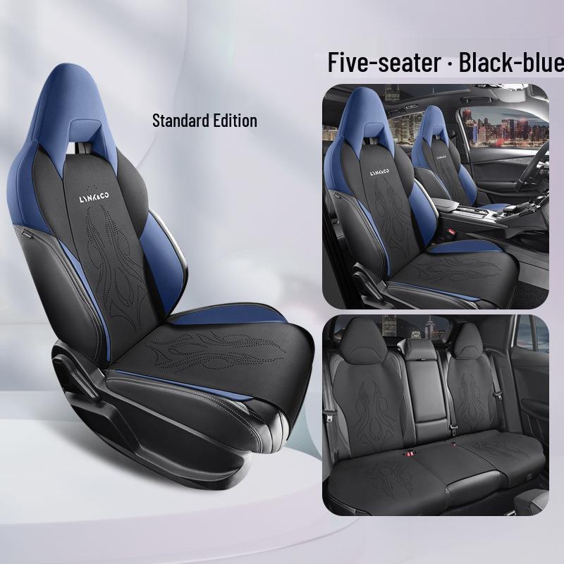 Lynk&Co 01 Suede Car Seat Cushion - Universal Fit for All Seasons
