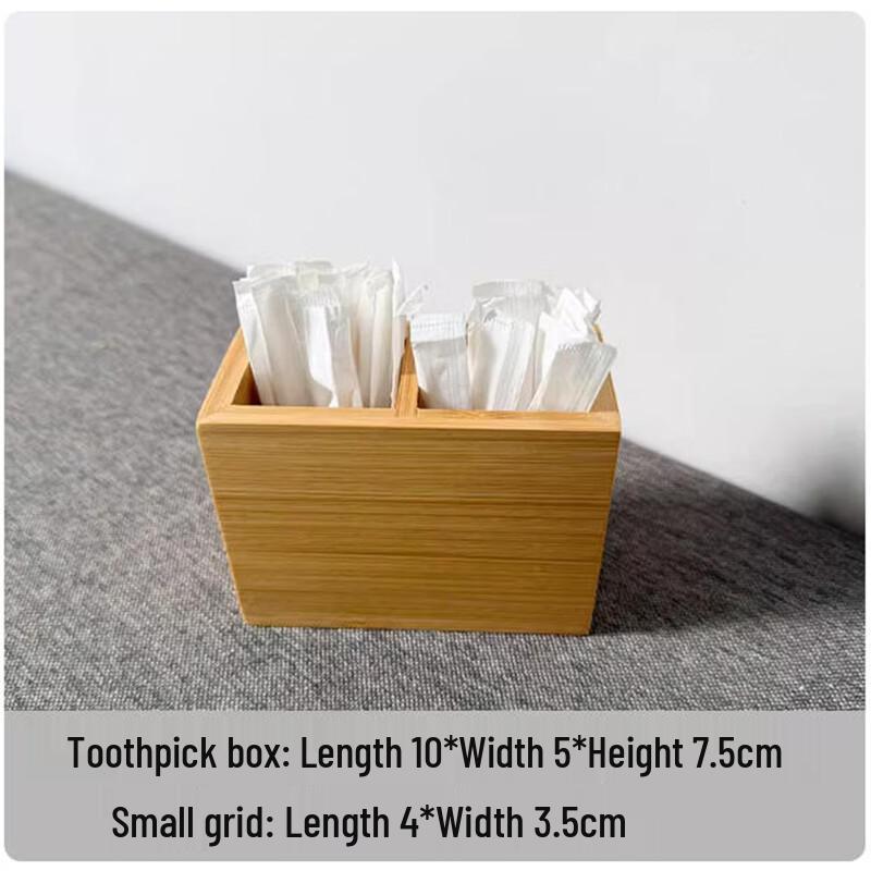 Shengbilai Bamboo Toothpick Box