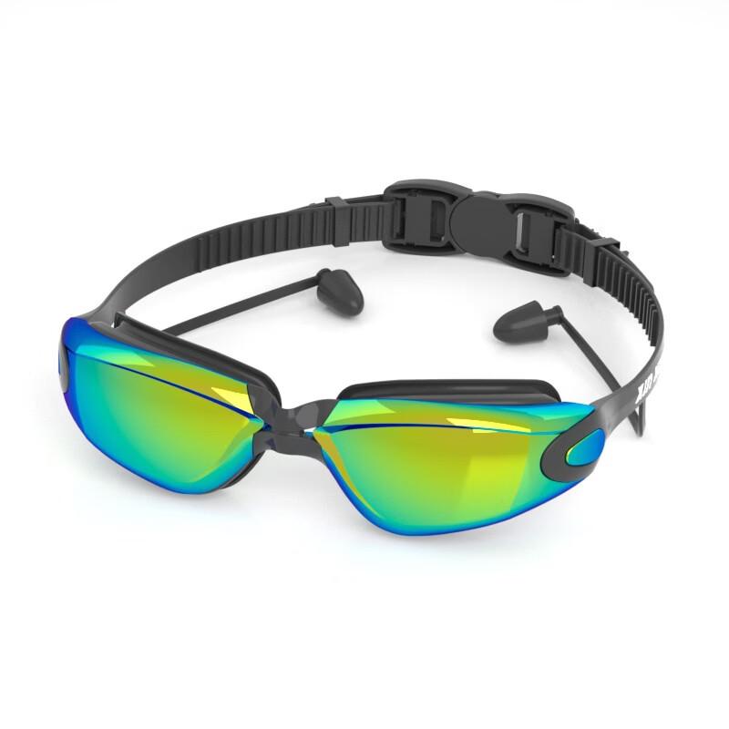 MDNG Men's Electroplated Large Frame Presbyopic Swimming Goggles
