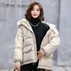 Winter Women's Fashionable Versatile Shiny Loose Warm Coat