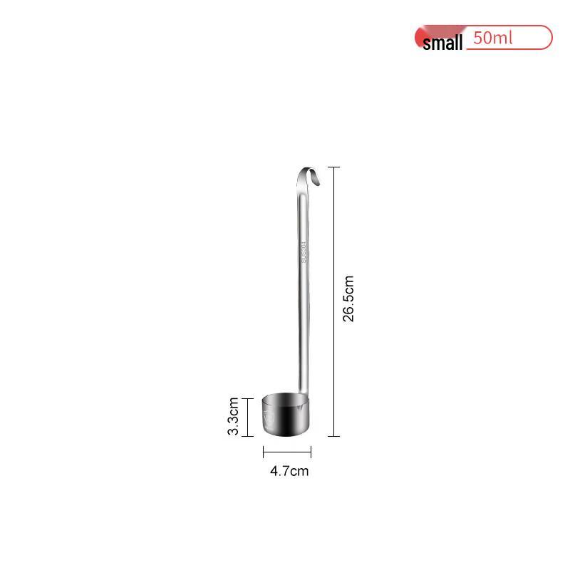 Qianxing 304 Stainless Steel 50ml Measuring Ladle Set