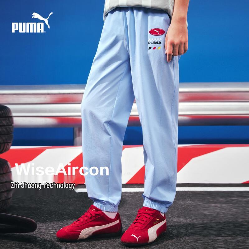 PUMA Kids  2026 Summer Tapered Trousers 110cm