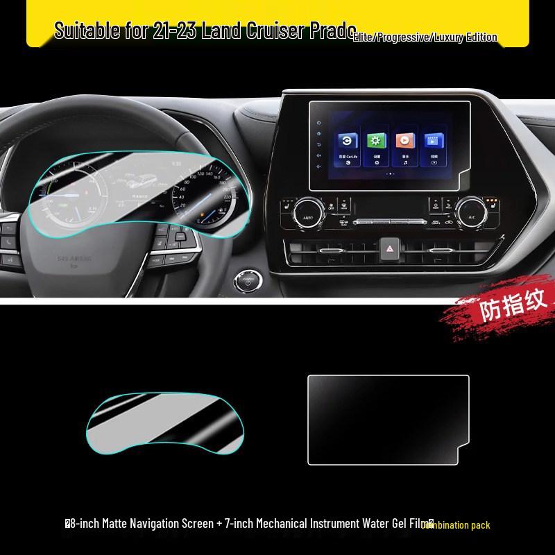 26 Models Car Decoration Tempered Film Sticker for Toyota Highlander, Crown, and Lu Fang Central Control Screen