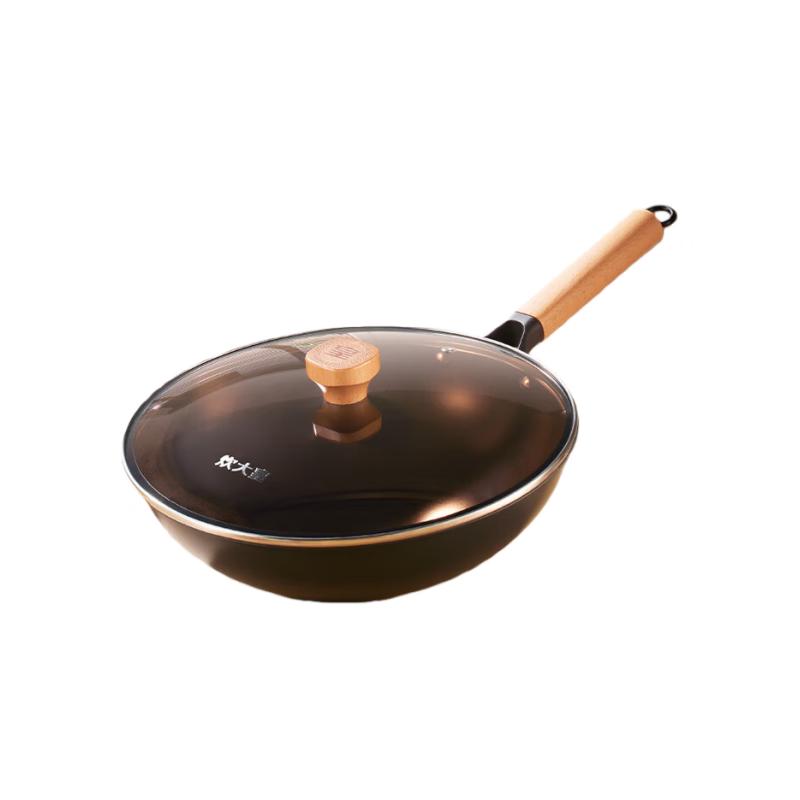 Chuada Huang 32cm Iron Ceramic Round Bottom Wok