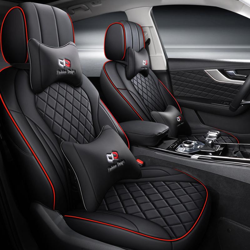 Hongqi HS5 All-Season Universal Car Seat Cover Set