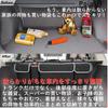 All Trust Car Trunk Car Storage Trunk Large 4 Pockets Organizer, Box, Storage, Capacity,