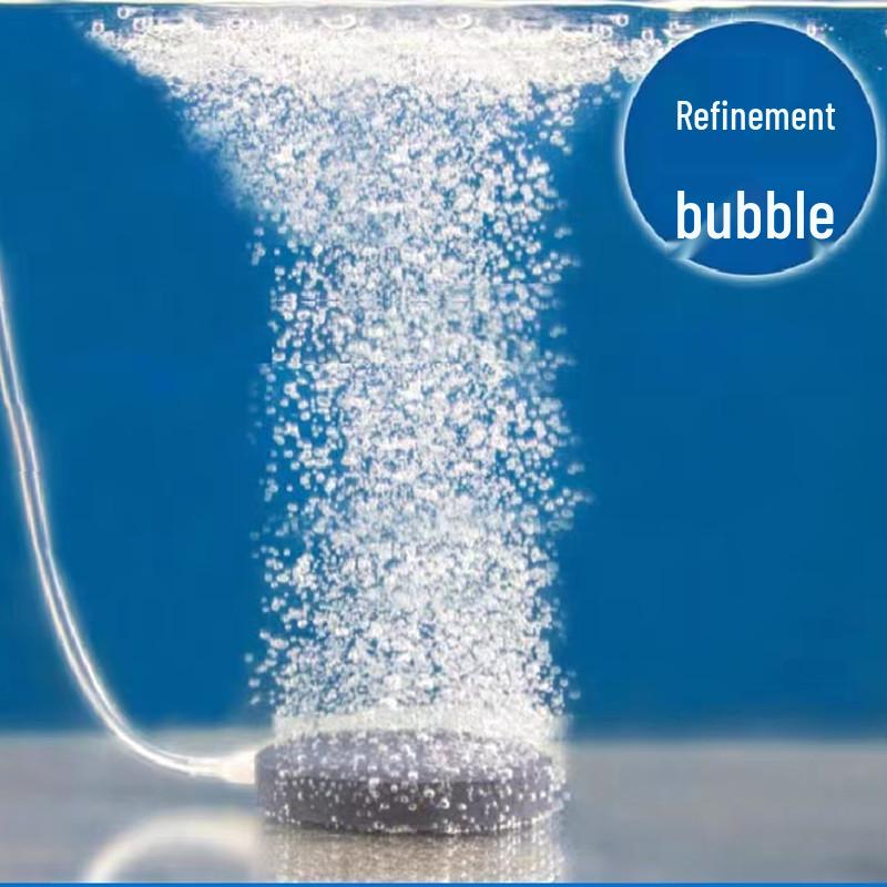 Nano Bubble Disc Air Stone: Oxygen Pump for Fish, Planted & Shrimp Tanks, Fine Aeration