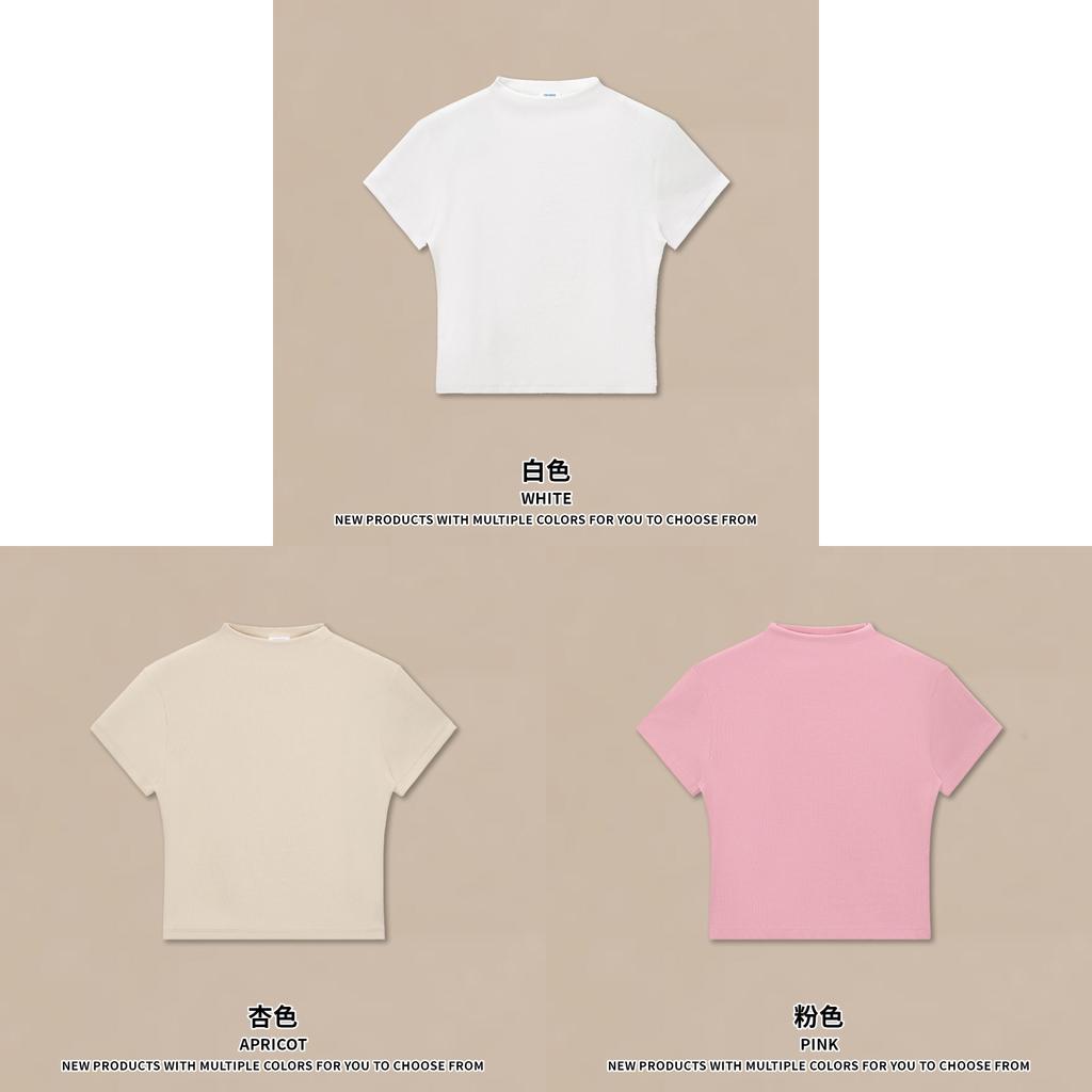 Streetwear Basic T Shirt With Small High Collar For Casual And Sports Use
