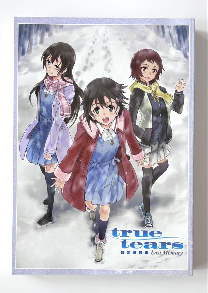 [USED] true tears setting material collection Last Memory