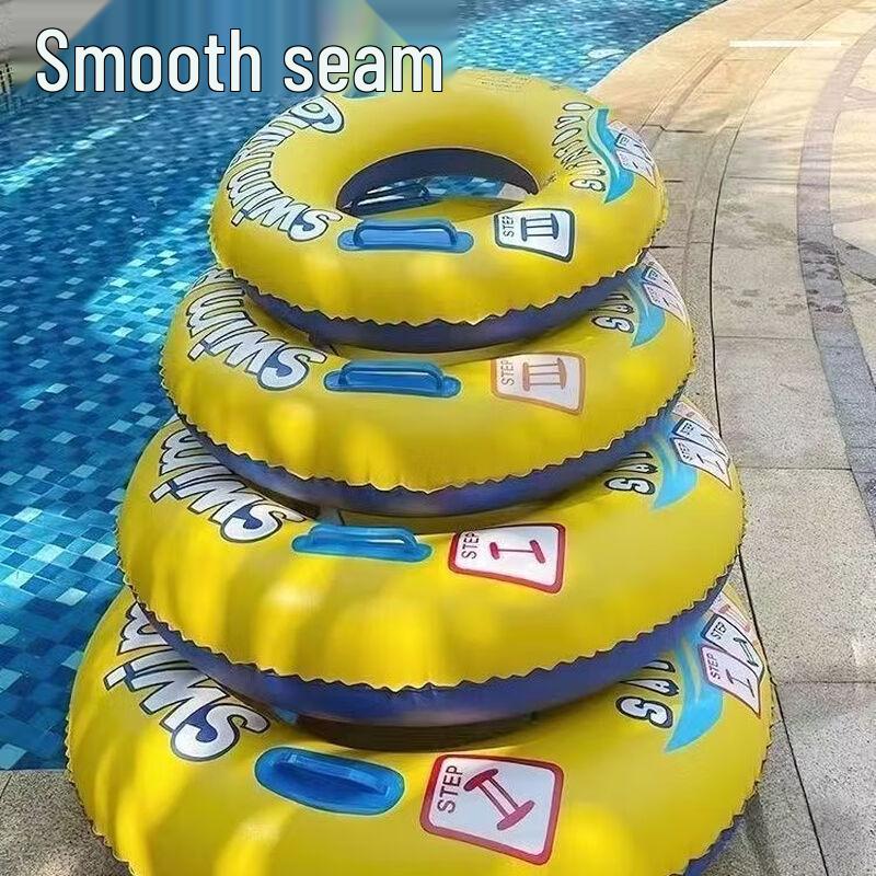 Inflatable Swim Ring with Handles