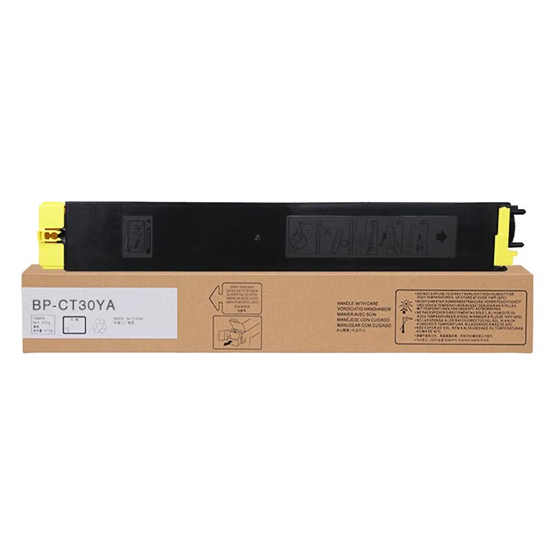 Jingcheng Compatible Toner Cartridge for Sharp BP-C2522R