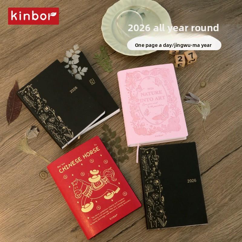 Neuer Kinbor Jahresplaner Journal A5 A6 Notizbuch 52g BaChuan Papier Wochen-Monatsplanung Notizbuch To-Do-Liste