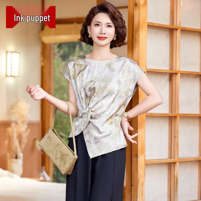 Stylish Middle-Aged Women s Summer T-shirt & Wide-Leg Pants Set XL