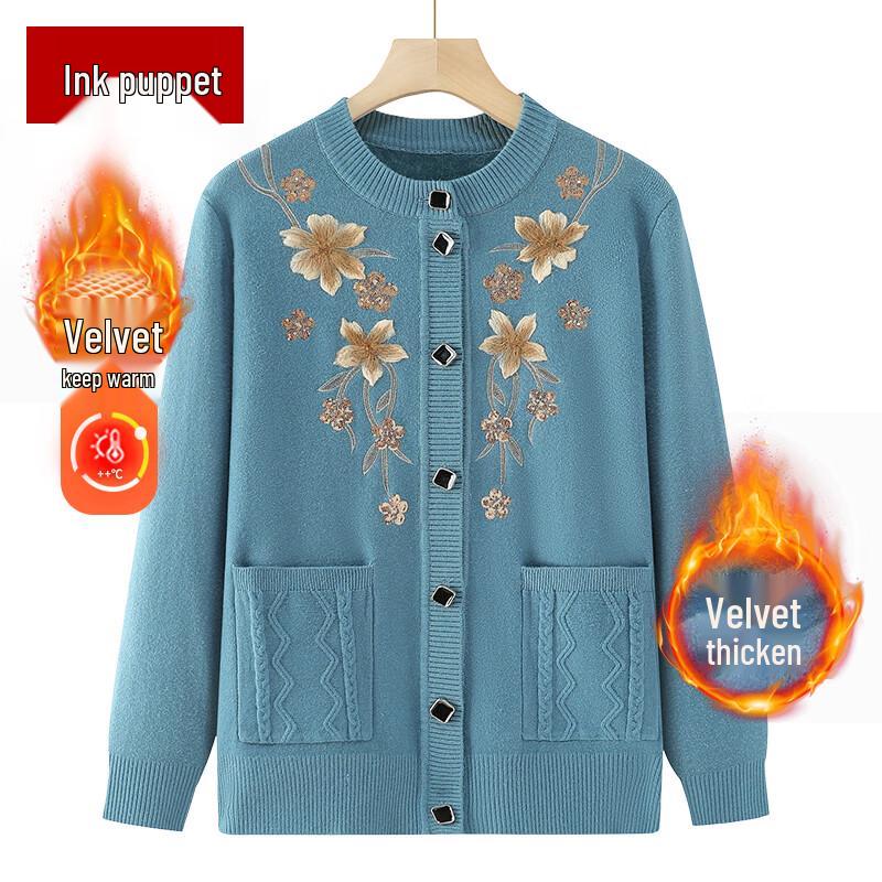 

Женский вязаный свитер в корейском стиле 3XL