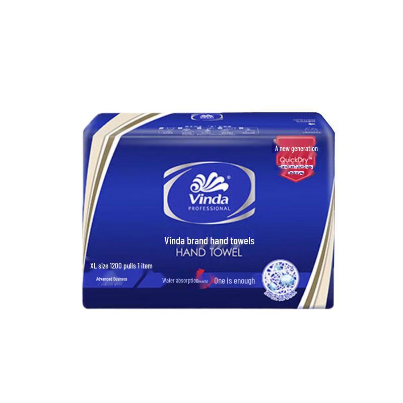 Vinda Absorbent Hand Towel Paper
