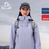 PELLIOT Rock Shell Pro Unisex Outdoor Hard Shell Jacket