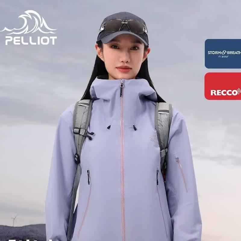 Pelliot Rock Shell Pro Unisex Outdoor Hard Shell Jacket S
