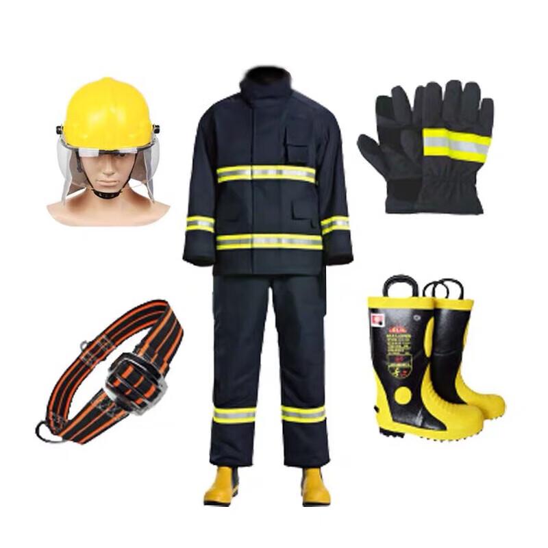 GOWKE 3C Certified Fire & Rescue Protective Suit (Full Set) Size 1