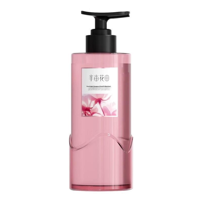 Ban Mu Hua Tian Morning Dew Rose Oil Control Volumizing Shampoo