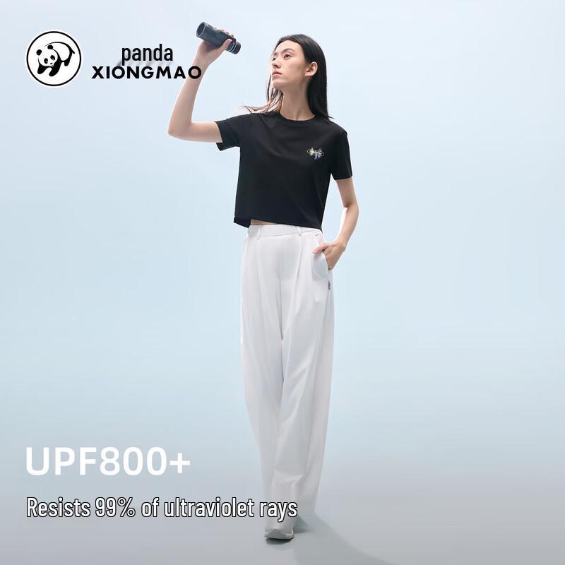 Panda Women's 2026 Quick-Dry Cooling Wide-Leg Pants