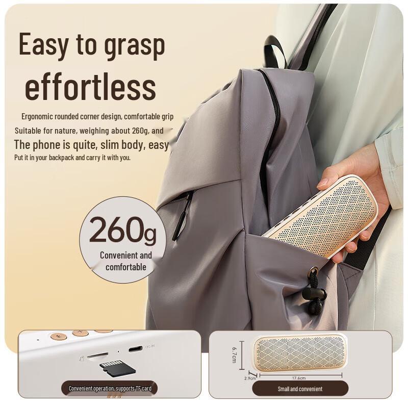 EDIFIER M203 Wireless Bluetooth Speaker