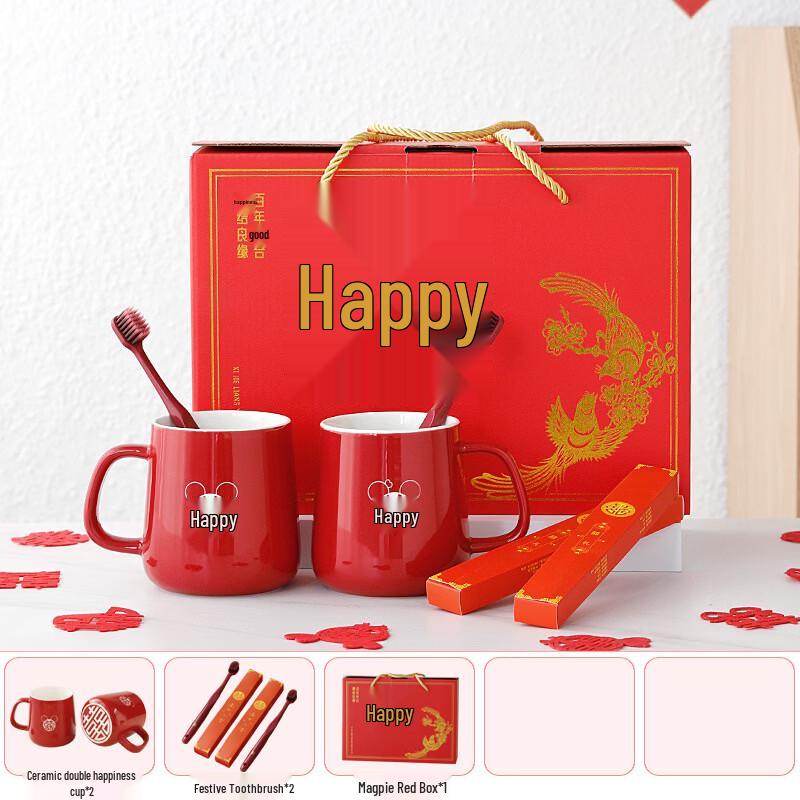 Double Happiness Wedding Ceramic Couple Wash Cup Set