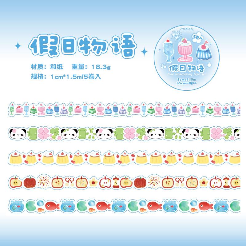 5Roll/set Retro Cute Y2K Glitter Decoration Adhesive Tape Planner Handbook DIY Scrapbooking Journal Collage Material Stickers