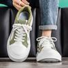 High quality low-top comfortable casual shoes outdoor street shooting soft-soled cushioning middle school student skateboard shoes
