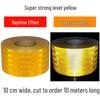 10cm High-Strength Reflective Tape for Traffic Safety and Anti-Collision