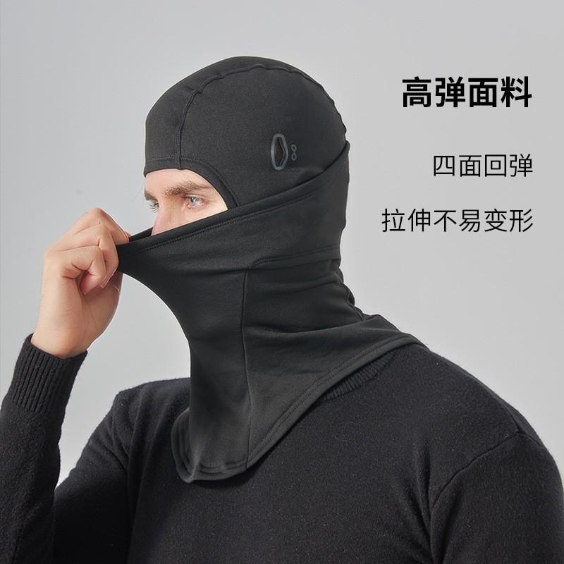 Fleece Lined Face Mask Cycling Skiing Motorcycle Riding Windproof Warm Balaclava Unisex One Size