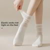 5 par Damvårs- och Sommar med Ultratunna Förlängda Andningsbara Bomullsstrumpor