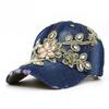 Denim Floral Rhinestone Baseball Cap for Women, Distressed Vintage Adjustable Sun Hat
