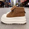 2025 New Lightweight Thick-soled Muffin Casual Height Increase and Thin Internet Celebrity Martin Boots Viral Trends Comfortable Muffin Shoes