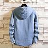 Men's Casual Autumn Japanese Denim Hoodie Jacket
