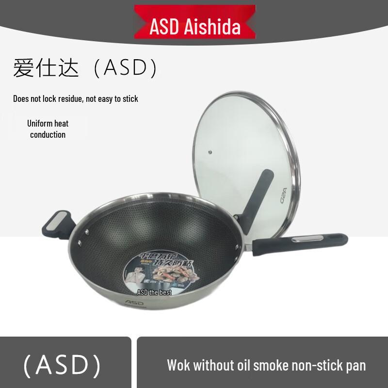

ASD Armored Steel Composite Wok