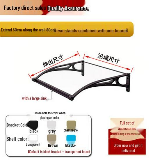 Transparent Silent Rain Canopy: Aluminum Alloy Bracket, Large Outdoor Eaves for Front Door, Rainproof Sunshade Awning.