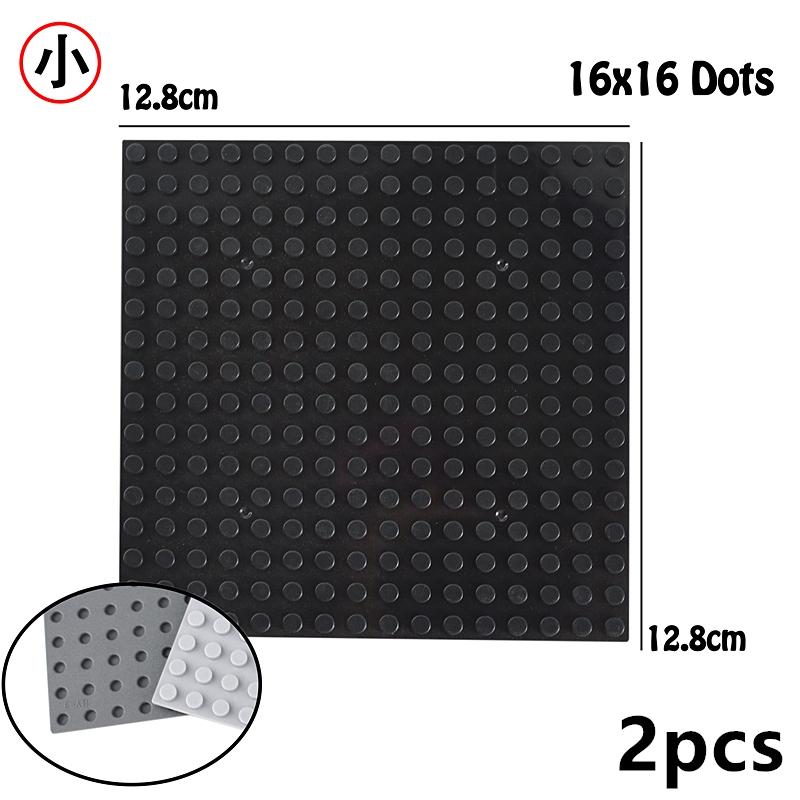 32*32 16x16 Dots Brick Baseplate City Street Road Base Plate Wall Construction 32x16 Building Block Compatible Kid Toys Leduo