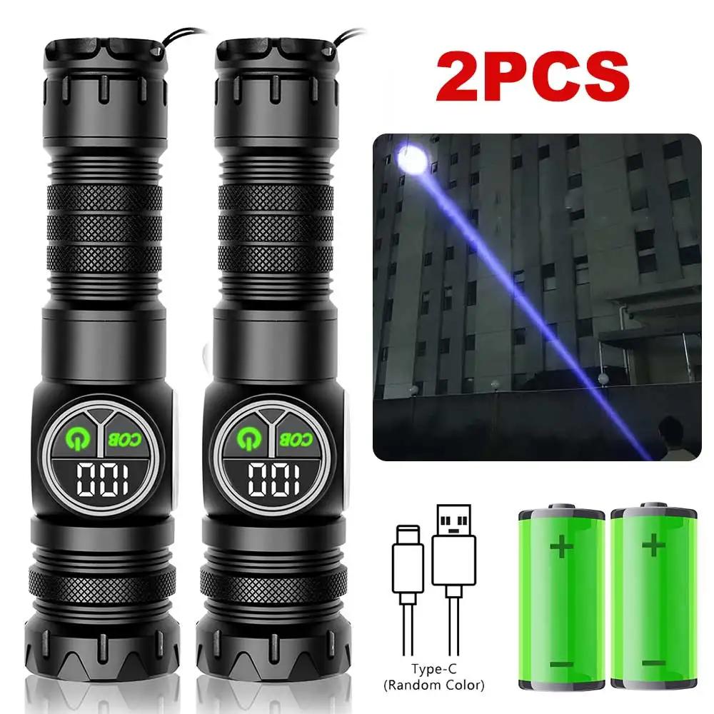 1/2PCS COB LED Multi-Function Flashlight With Side Rechargeable Light USB Charging Adjustment Portable Outdoor Camping Flashligh