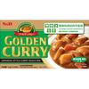 SB Golden Curry No Animal Ingredients 1kg