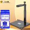 Comet GP2500AF Smart HD Dual-Camera A3/A4 Document Scanner CN Plug (adapter Included)