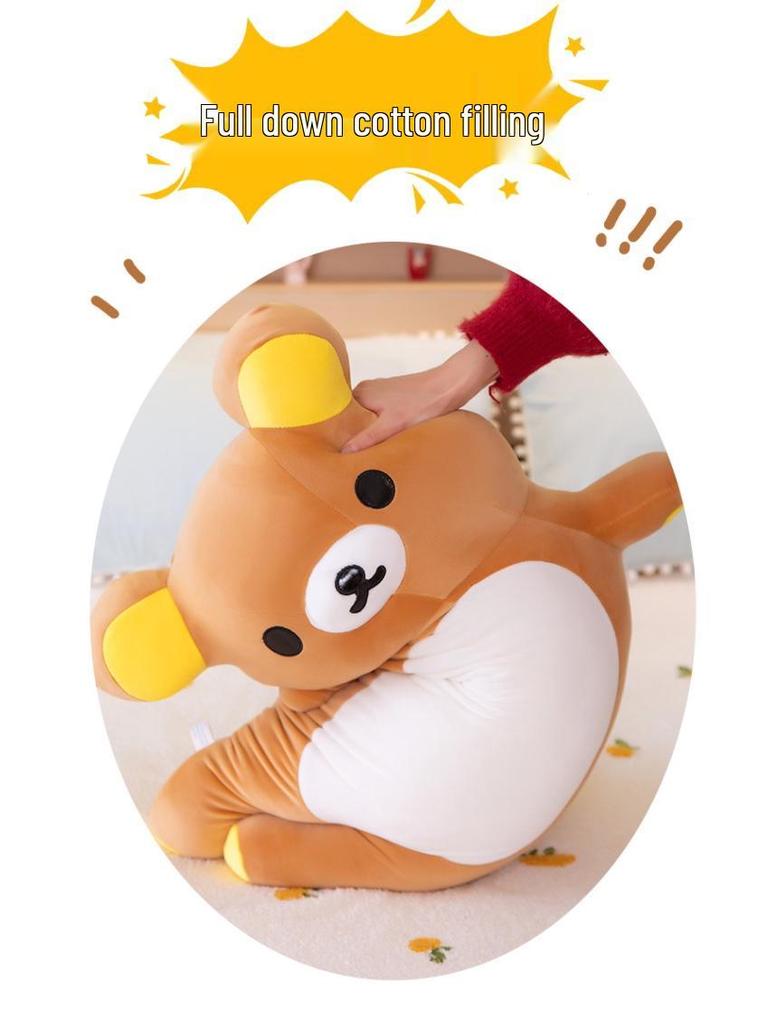 Rilakkuma Lumbar Support Backrest Cushion - Perfect for Sofa, Office Chair & Dorm Room.