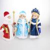Original Ceramic Snow White Snowmaid Christmas Doll for Winter Decoration