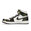 Jordan Air Jordan 1 High Golf Men Legion Green Black White DQ0660-300